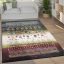 Gabbeh nappali szonyeg szines 120x170 cm