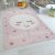 Szőnyeg gyerekszobába rózsaszín hold játszószőnyeg 80x150 cm