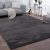 Antracit puha mosható szőnyeg 200x200 cm négyzet