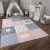 Puha csúszásmentes gyerekszőnyeg - rózsaszín napocska kislány szőnyeg 200x280 cm